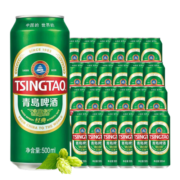青岛啤酒（TsingTao）经典啤酒 500ml*24听 整箱装（多厂随机发货）