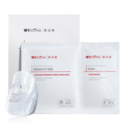 薇诺娜（WINONA） 舒缓修护冻干面膜 650mg冻干面膜+溶媒液 改善泛红 修护冻干面膜2片装