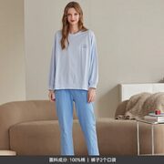 FENTENG 芬腾 男女款纯棉长袖睡衣 FX2490428