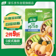 家乐 低脂浓汤宝 日式关东煮口味调料包汤料汤底速食串串萝卜4条装