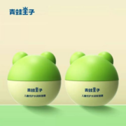 超级补贴：青蛙王子 儿童补水保湿面霜 15g*2瓶