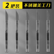 港丰 365天日历记事本