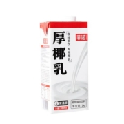 菲诺厚椰乳椰浆椰汁生椰拿铁椰奶咖啡店专用奶茶店商用厚乳盒装