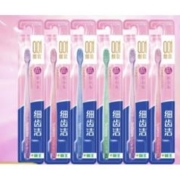 有券的上：LION 狮王 细齿洁晶彩牙刷 6支