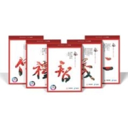 20点开始：TANGO 天章 风 A4复印纸 70g 500张/包*8包