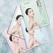 梵贞 美白淡斑抗皱保湿面膜