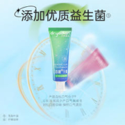 伢典医生 益生菌小苏打氨基酸口香糖牙膏 +漱口水+牙刷