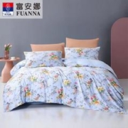 FUANNA 富安娜 纯棉四件套 浅兰 1.5m床