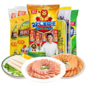 京东百亿补贴：双汇 王中王 火腿肠  组合装5袋