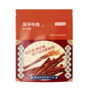 京造 超干牛肉香辣味200g*3件
