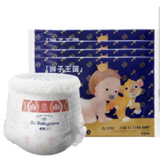 babycare  新生儿拉拉裤 XL码*4片