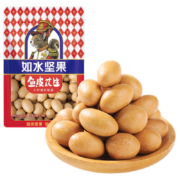 PLUS会员、概率劵：如水 鱼皮花生48g/袋 * 11件
