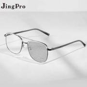 JingPro 镜邦 1.67防雾+防蓝光镜片（一镜两用）+超轻钛架多款