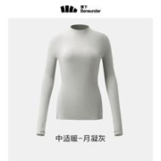 Beneunder 蕉下 小蛮腰摇粒绒打底衫