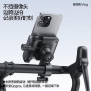 SMARTDEVIL 闪魔 手机支架摩托车外卖快递秒锁 通用导航支架 横把款