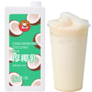 PLUS会员: 广禧优品  厚椰乳 1L