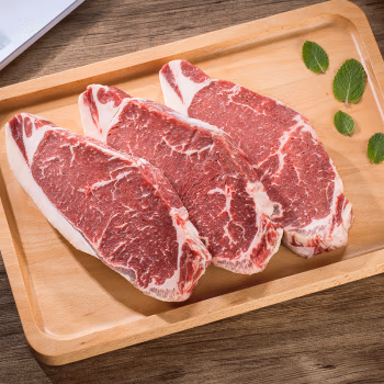 有券的上：农夫好牛 原切眼肉西冷组合 1.2kg