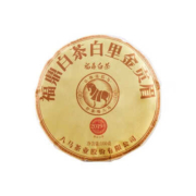 京东百亿补贴：bamatea 八马茶业 福鼎白茶 贡眉 2019年茶料老白茶 茶叶 茶饼100g