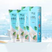 LG 竹盐 芝士莓莓/仙气桃桃/皓白小苏打果味牙膏100g*2支