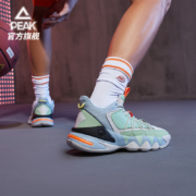 PEAK 匹克 獠牙1.0 2023年夏季新款 男子篮球鞋 3色