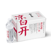 概率券：今麦郎 凉白开 熟水饮用水550ml*15瓶 家庭会议 非矿泉水