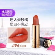 微信小程序：LANCOME 兰蔻 菁纯丝绒雾面口红  196