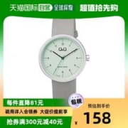 88VIP会员：CITIZEN 西铁城 Q&Q 手表 女款设计简洁高度防水 灰色QC24J315
