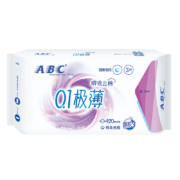 PLUS会员、概率券：ABC 瞬吸云棉0.1极薄棉柔加长甜睡夜用卫生巾 420mm*3片