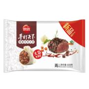 思念水饺 手打天下 黑椒牛肉 600g/30只*3件