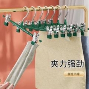 88VIP会员：youqin 优勤 裤夹裤架家用无痕收纳架多功能jk裙子裤挂裤子