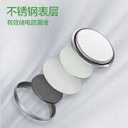 BULL 公牛 CR2032纽扣电池 3V 1粒 CR2032-1粒装