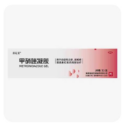31日10点、限1000件、聚划算百亿补贴:喜辽妥甲硝唑凝胶 20g