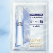 AUPRES 欧珀莱 臻粹轻龄淡纹冻干面膜 2片