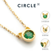 CIRCLE 缘点 珠宝cat猫系列18k金祖母绿项链天然绿宝石吊坠女