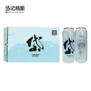 岱记精酿 经典德式白啤 490ml*12罐