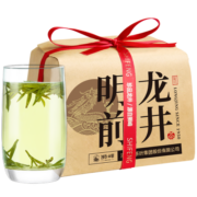 狮峰牌2023新茶上市龙井春茶绿茶春茶 茶叶一级250g传统纸包装