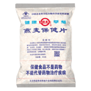 中国农科院 世壮燕麦片350g