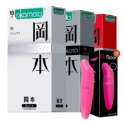 冈本 001避孕套 超薄贴肤组合17只