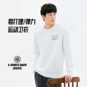 ANTA 安踏 男款运动卫衣 152317725-1