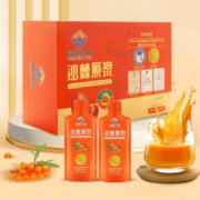 同心力拓 沙棘原浆 30ml*10袋