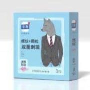 需抢券：乐趣 避孕套003超薄安全套  螺纹颗粒 3只装