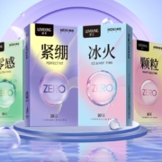 美诺 避孕套超薄 zero冰火 10只