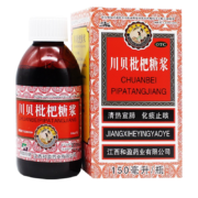 PLUS会员、概率券：三清山 川贝枇杷糖浆 150ml