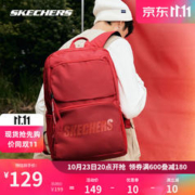 SKECHERS 斯凯奇 情侣款简约时尚双肩背包运动休闲大容量电脑包书包旅行包 L320U196-001W 20-30升