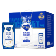 29日10点、限10000件、聚划算百亿补贴：纯甄经典原味风味酸奶200g×10盒