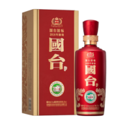 国台国标 375ml 53度礼盒装 酱香型白酒纯粮食酒 年货送礼 国标2017-375ml单支
