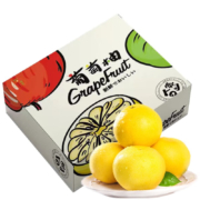 京喜特价：乌岽山 黄金葡萄柚 4.5斤 果王