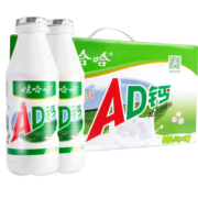 娃哈哈 AD钙奶多规格哇哈哈儿童牛奶酸奶早餐饮料品整箱批发 散AD钙奶220g*12瓶