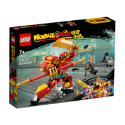 京东百亿补贴：LEGO 乐高 悟空小侠系列 80040 悟空小侠变身机甲