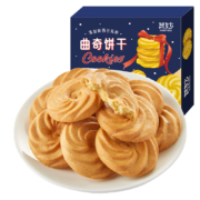 百亿补贴：丹麦风味 曲奇